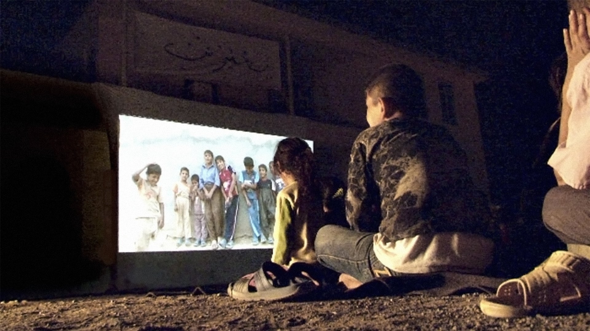 Movie scene
