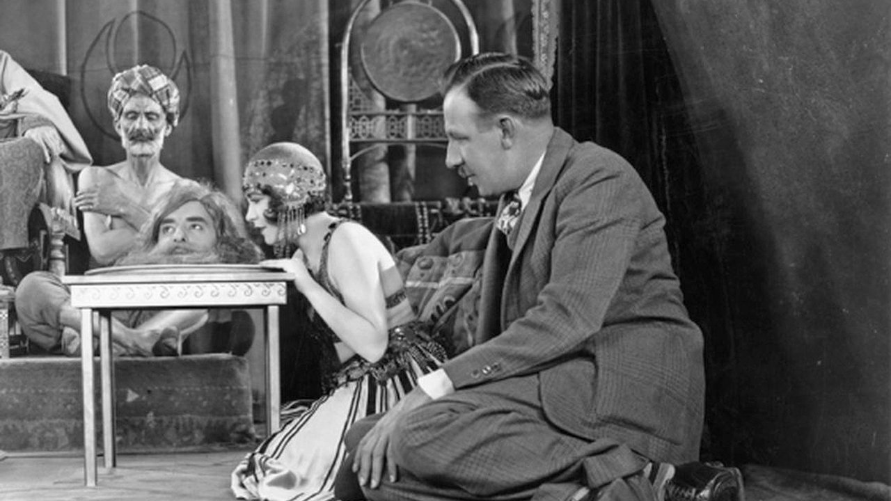 Movie scene