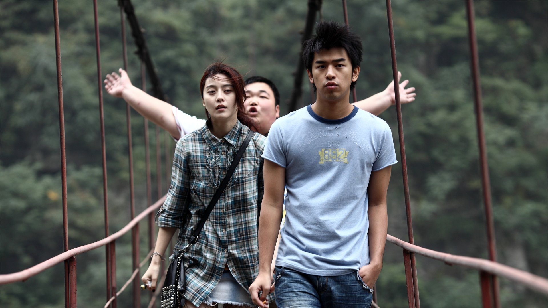 Movie scene
