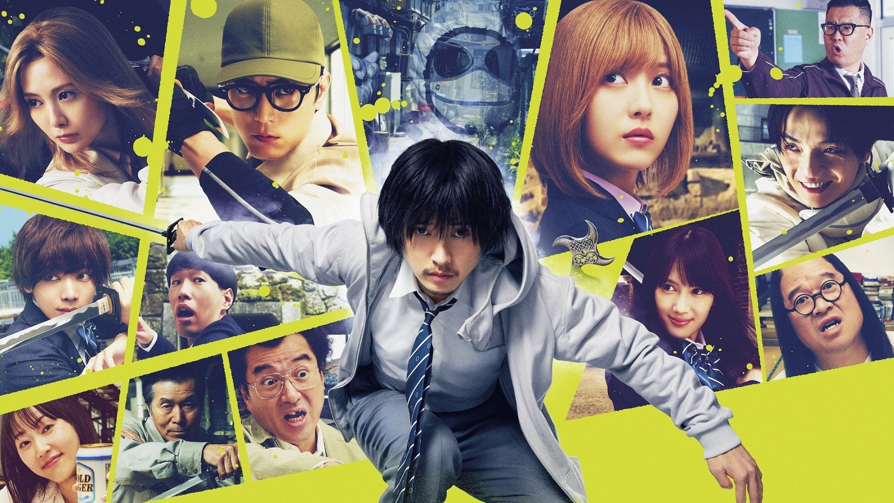 Movie scene