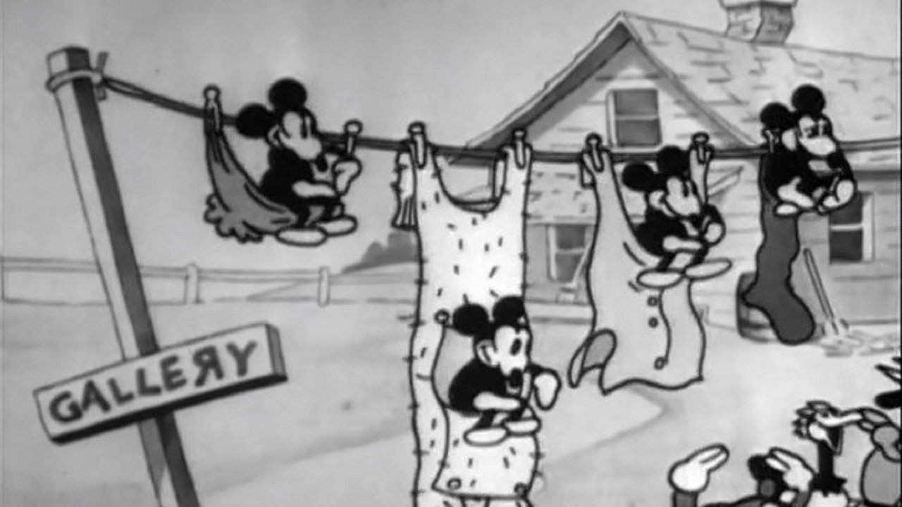 Movie scene