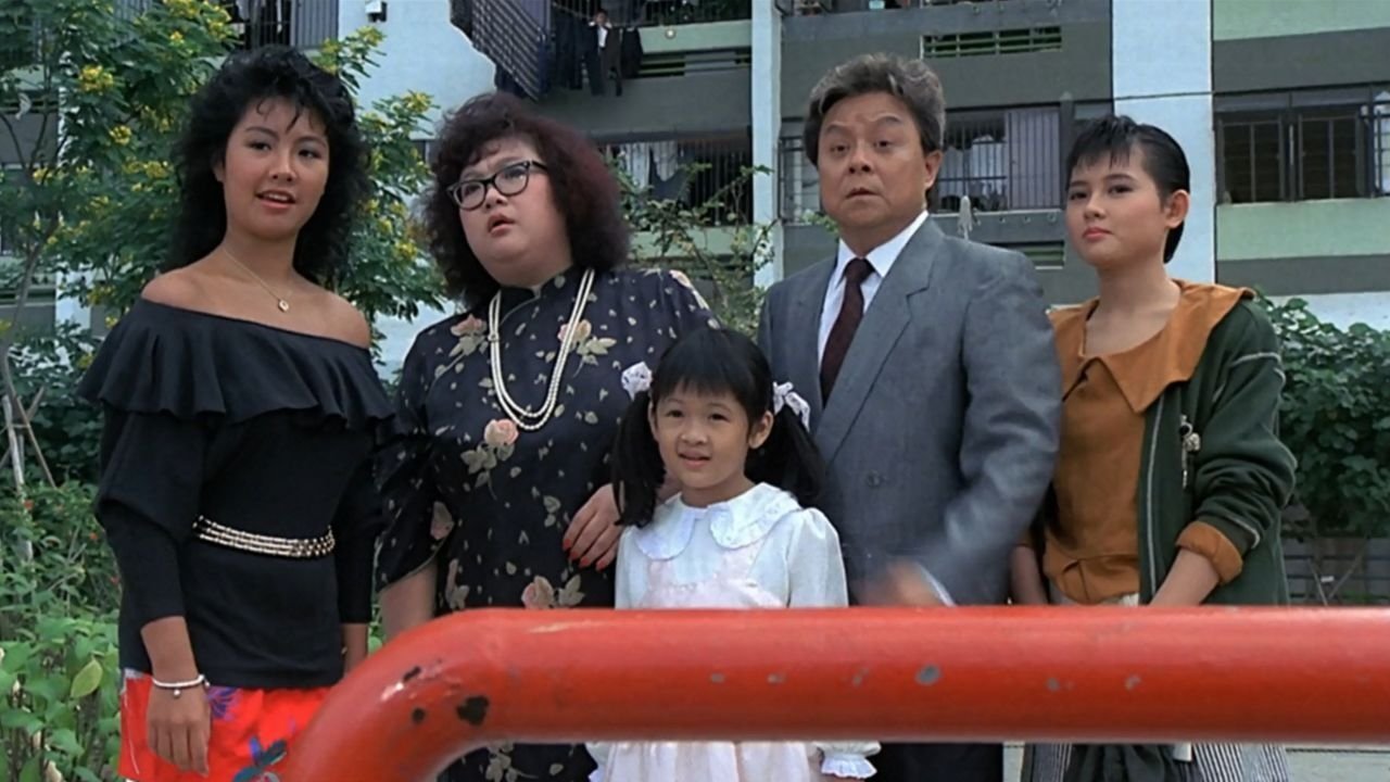 Movie scene