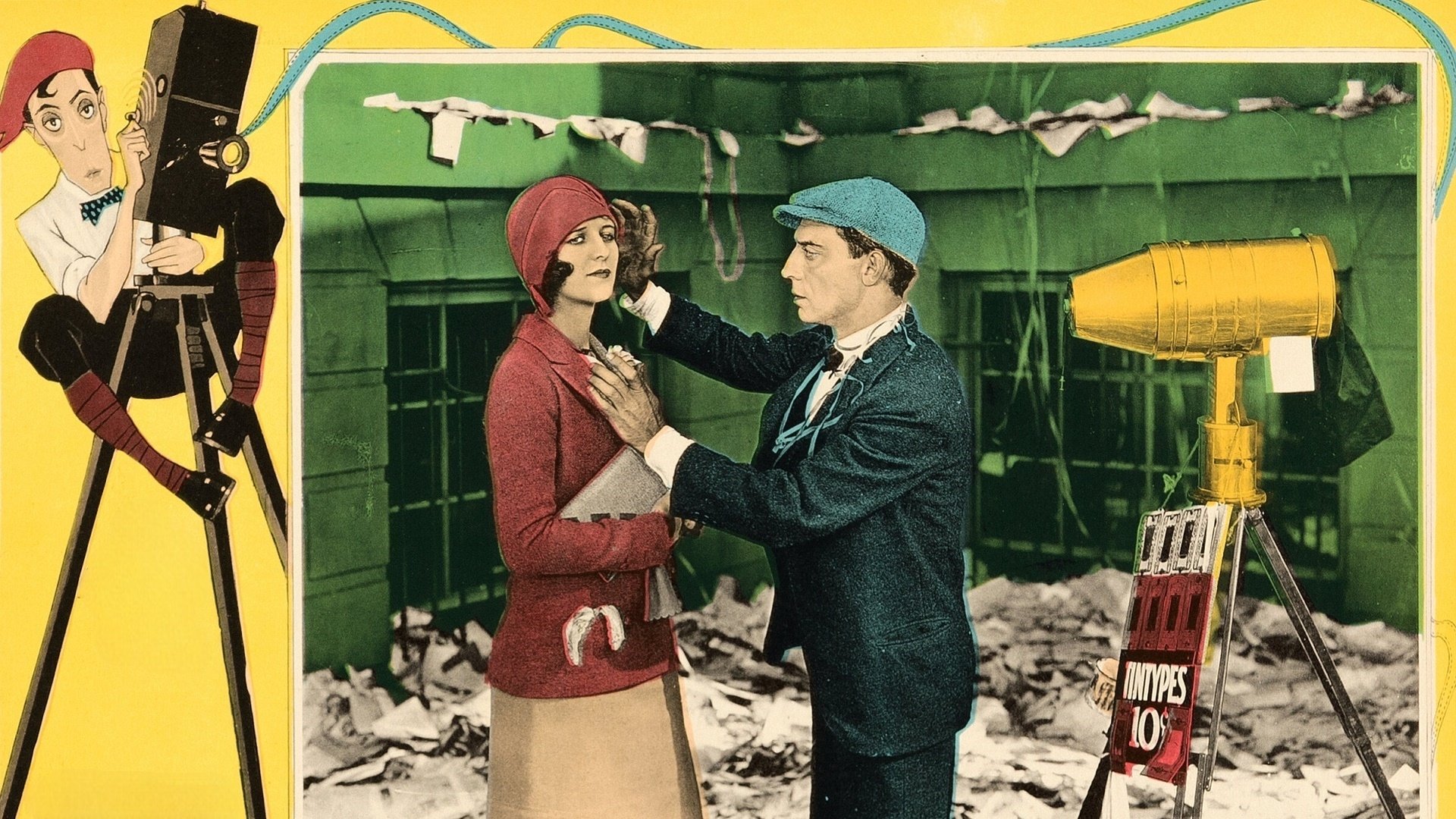 Movie scene