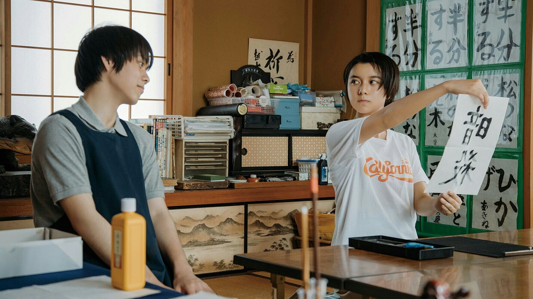 Movie scene