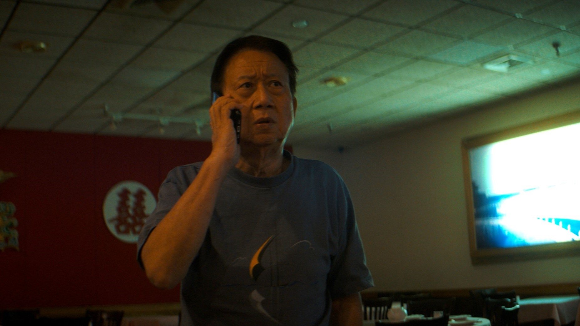 Movie scene