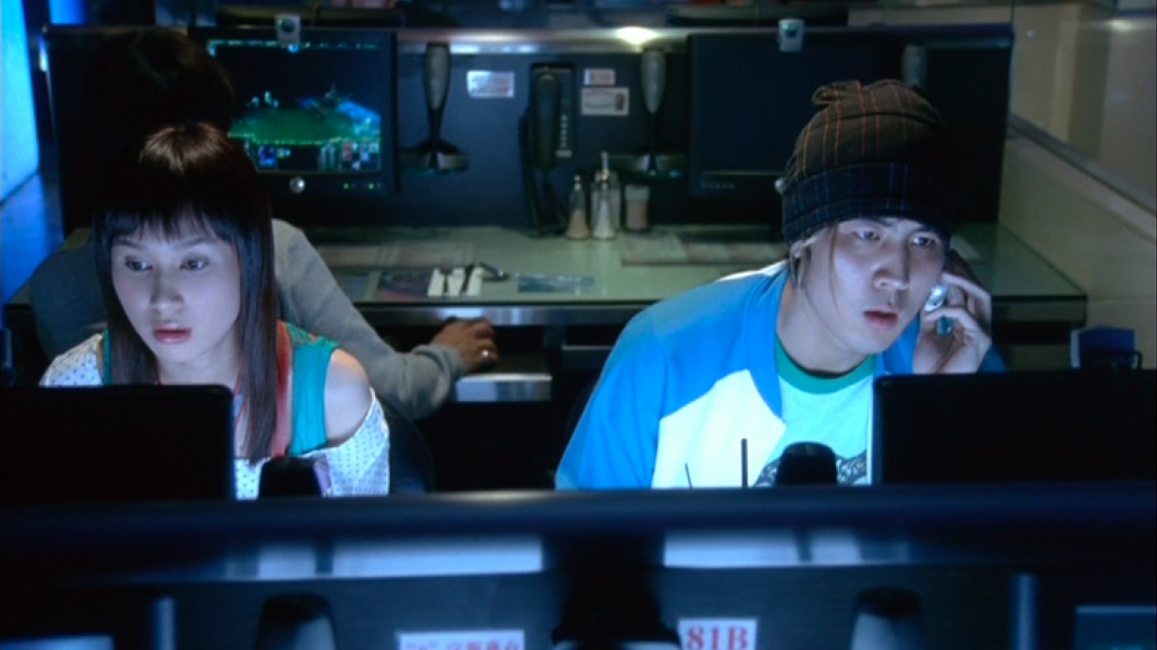 Movie scene