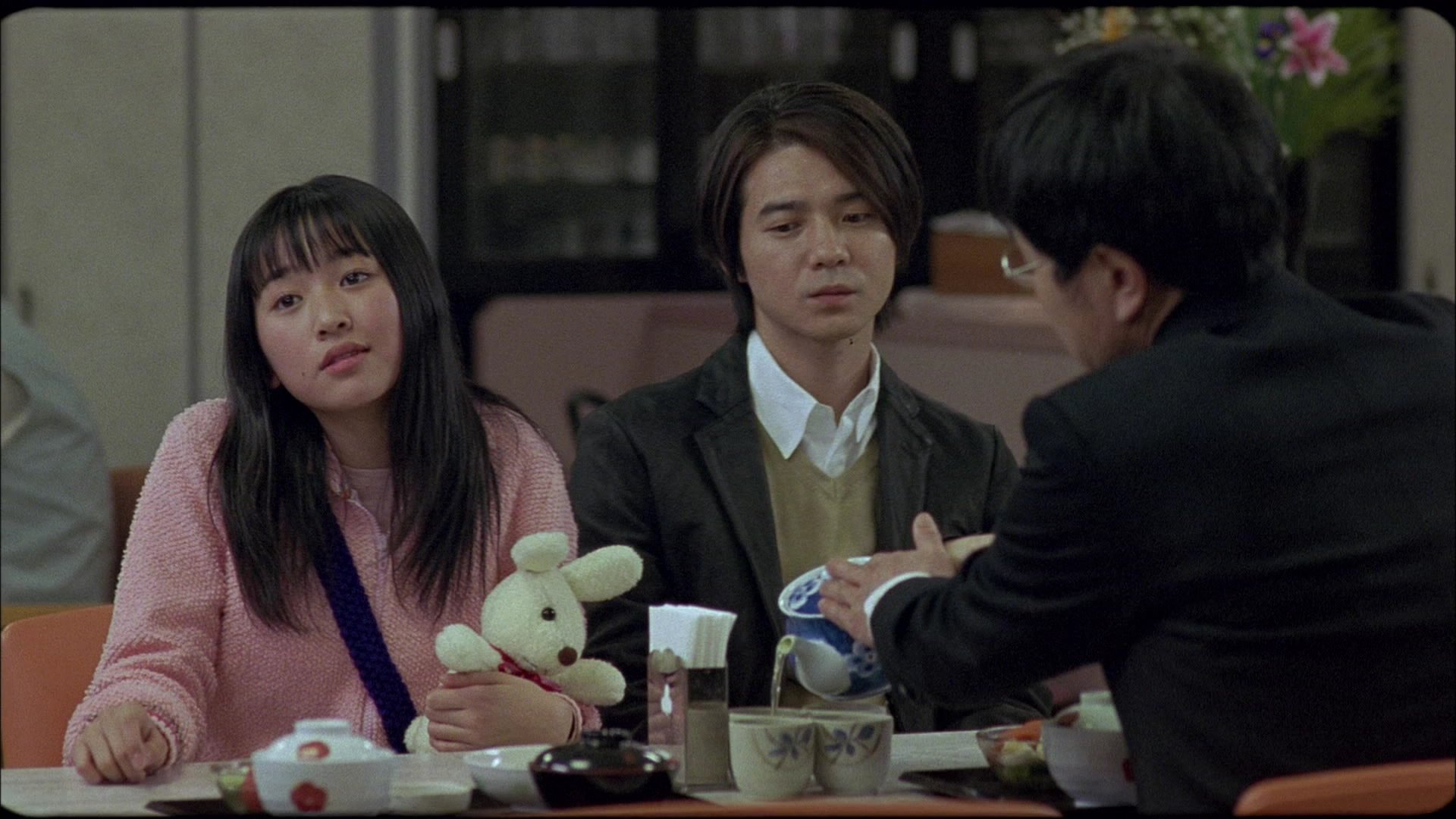 Movie scene