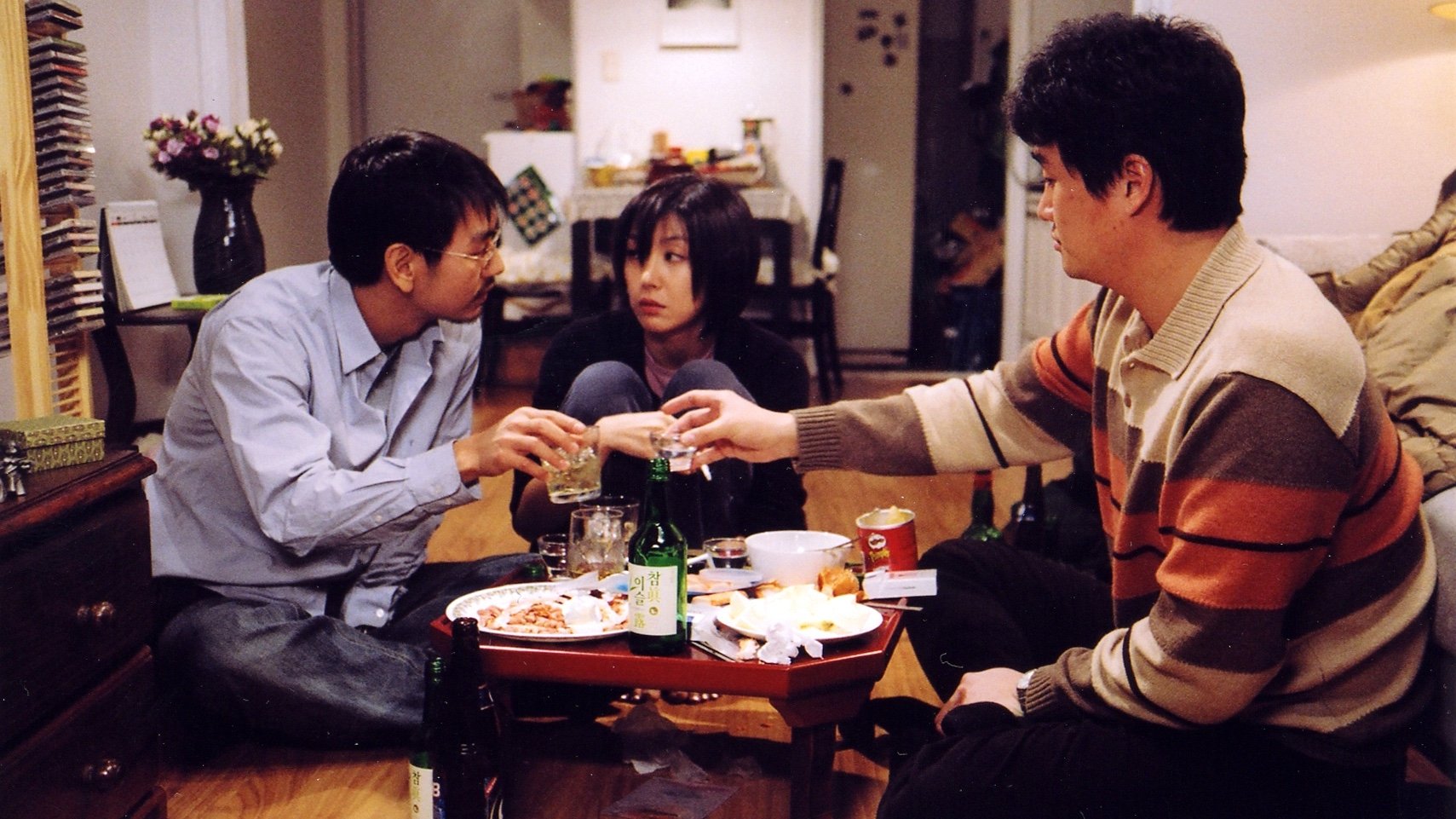 Movie scene