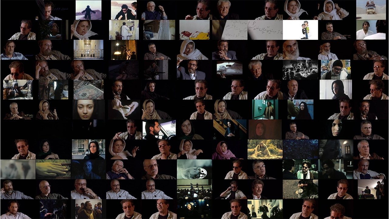 Movie scene