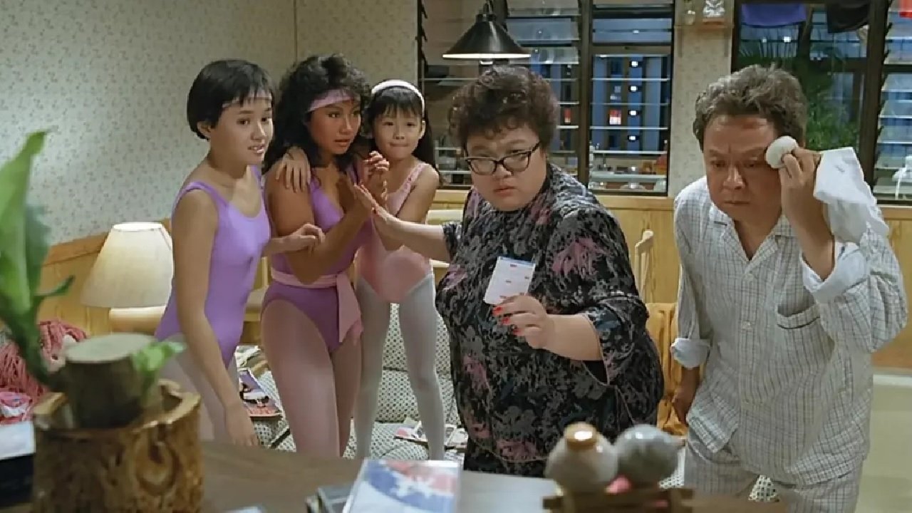 Movie scene