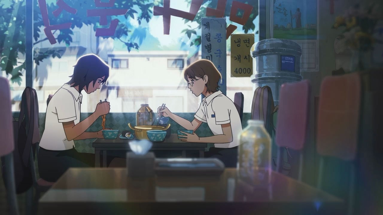 Movie scene