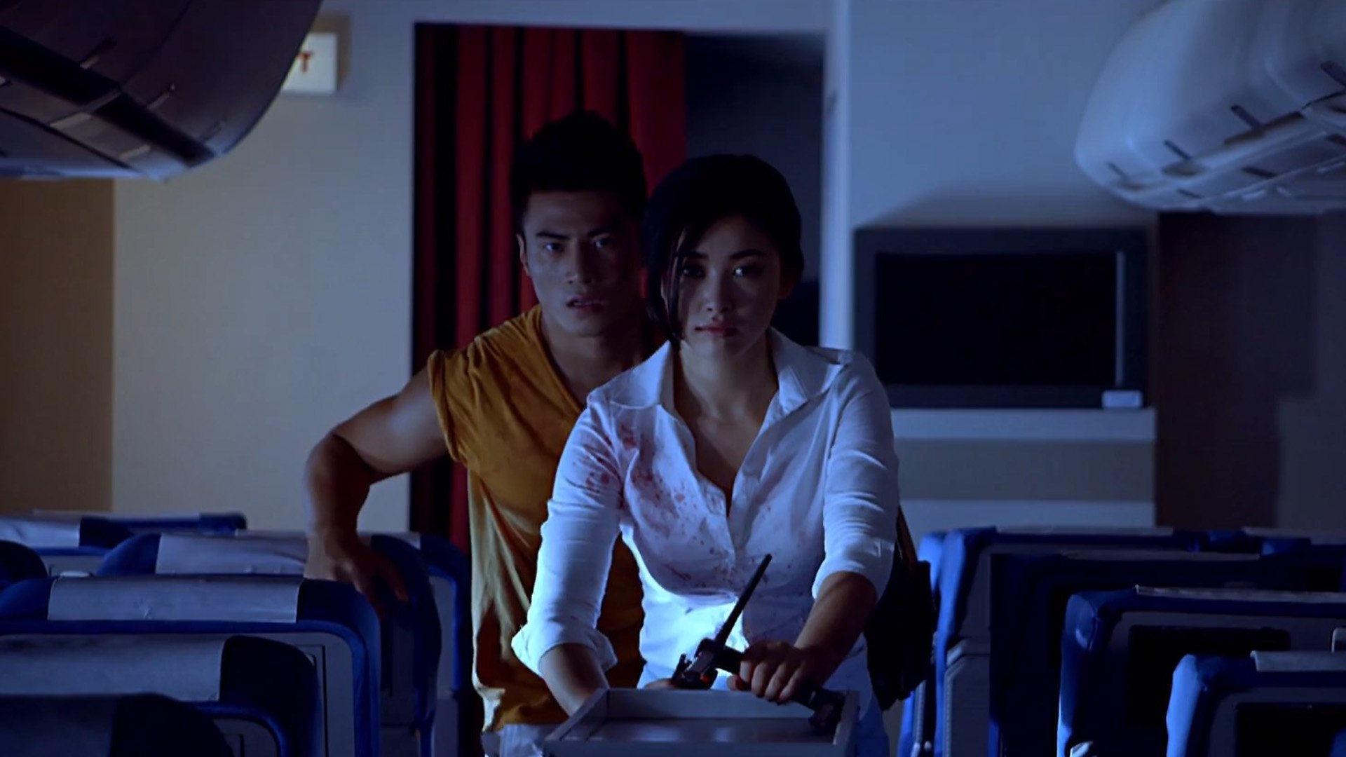 Movie scene