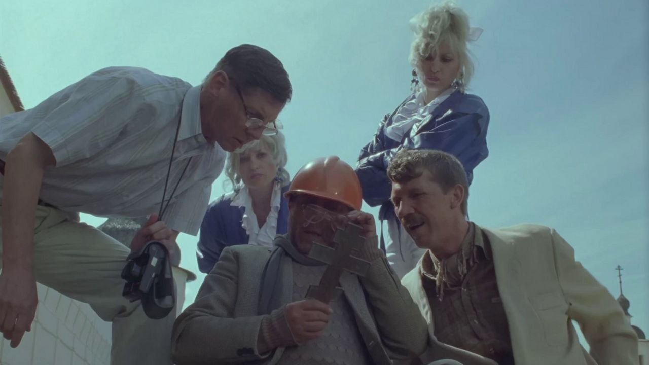 Movie scene
