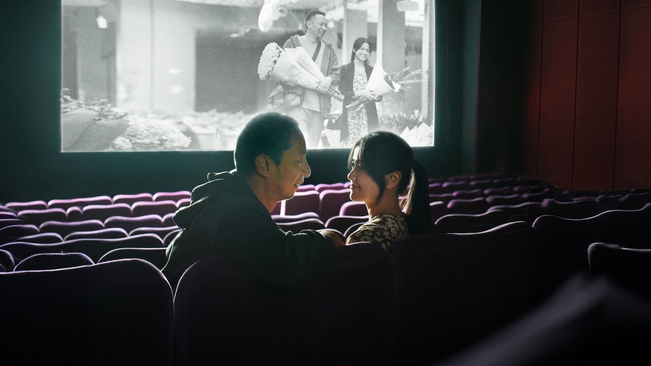 Movie scene