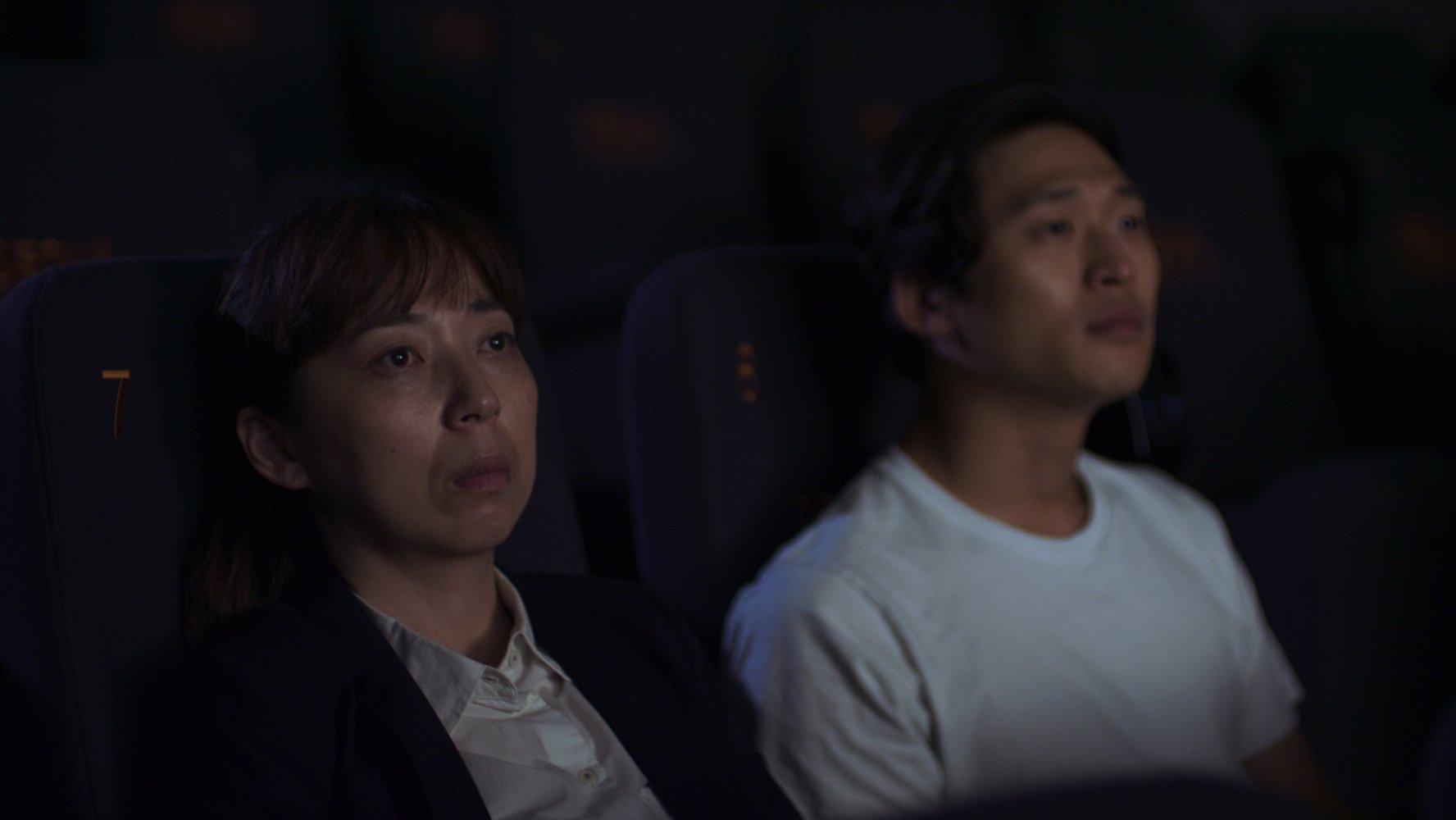 Movie scene
