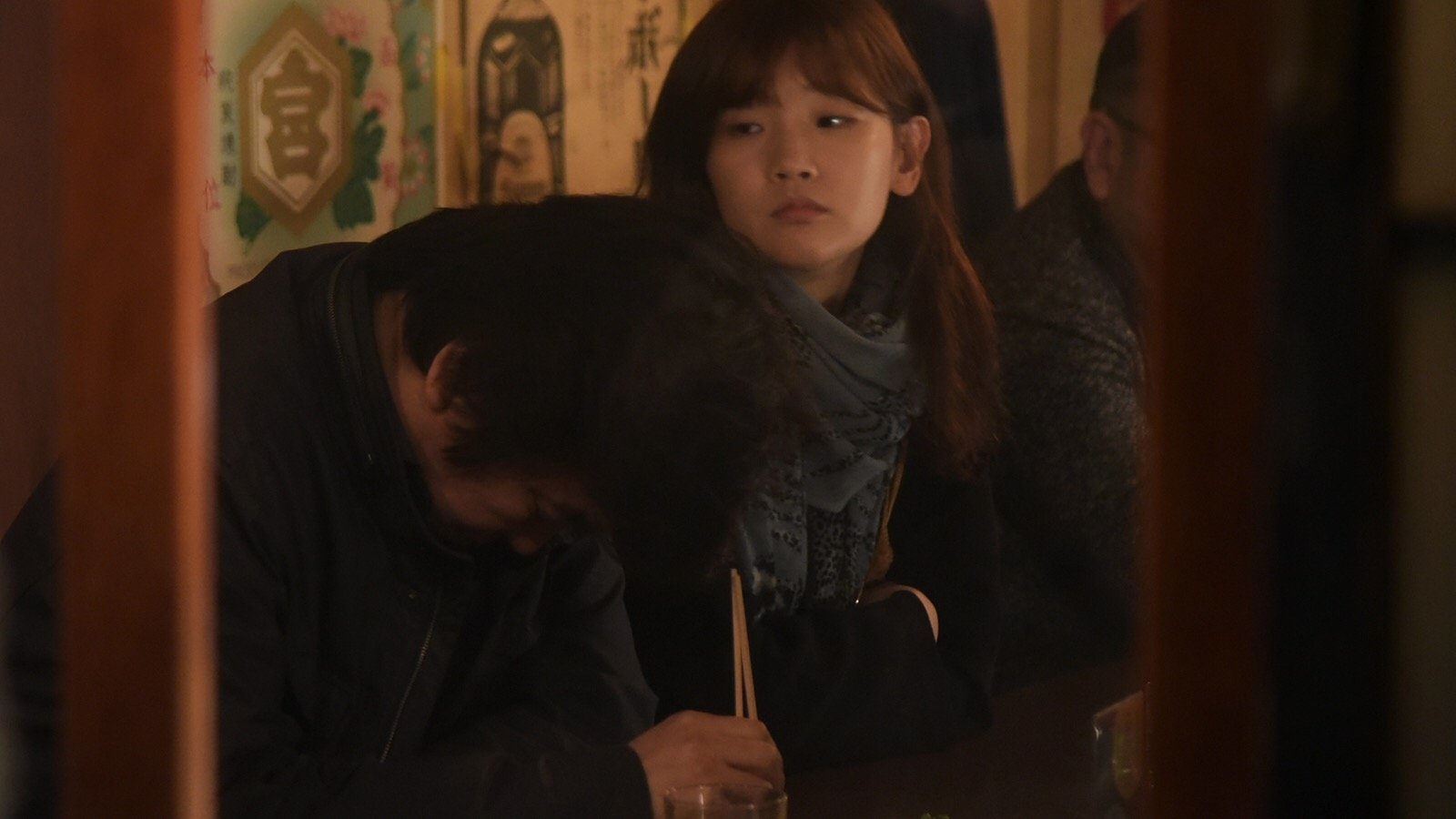 Movie scene