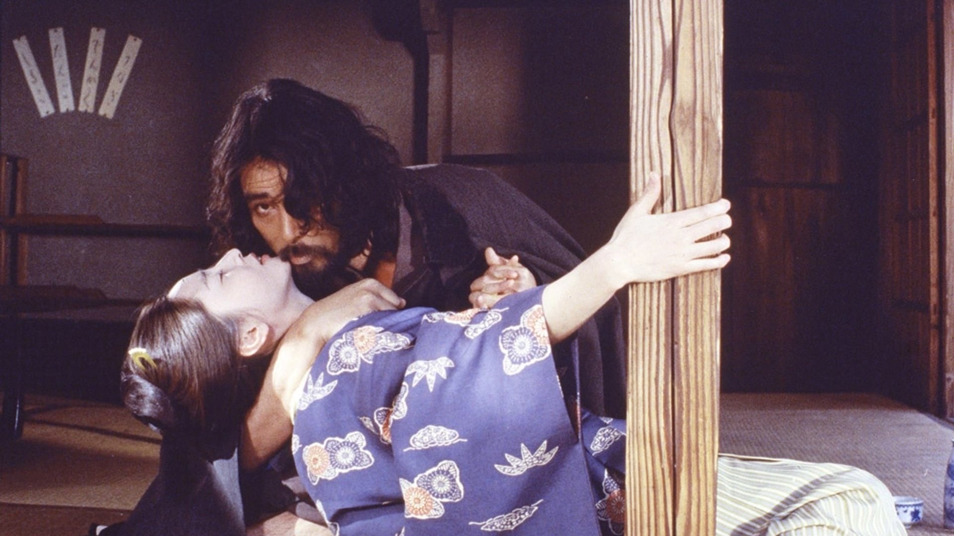Movie scene