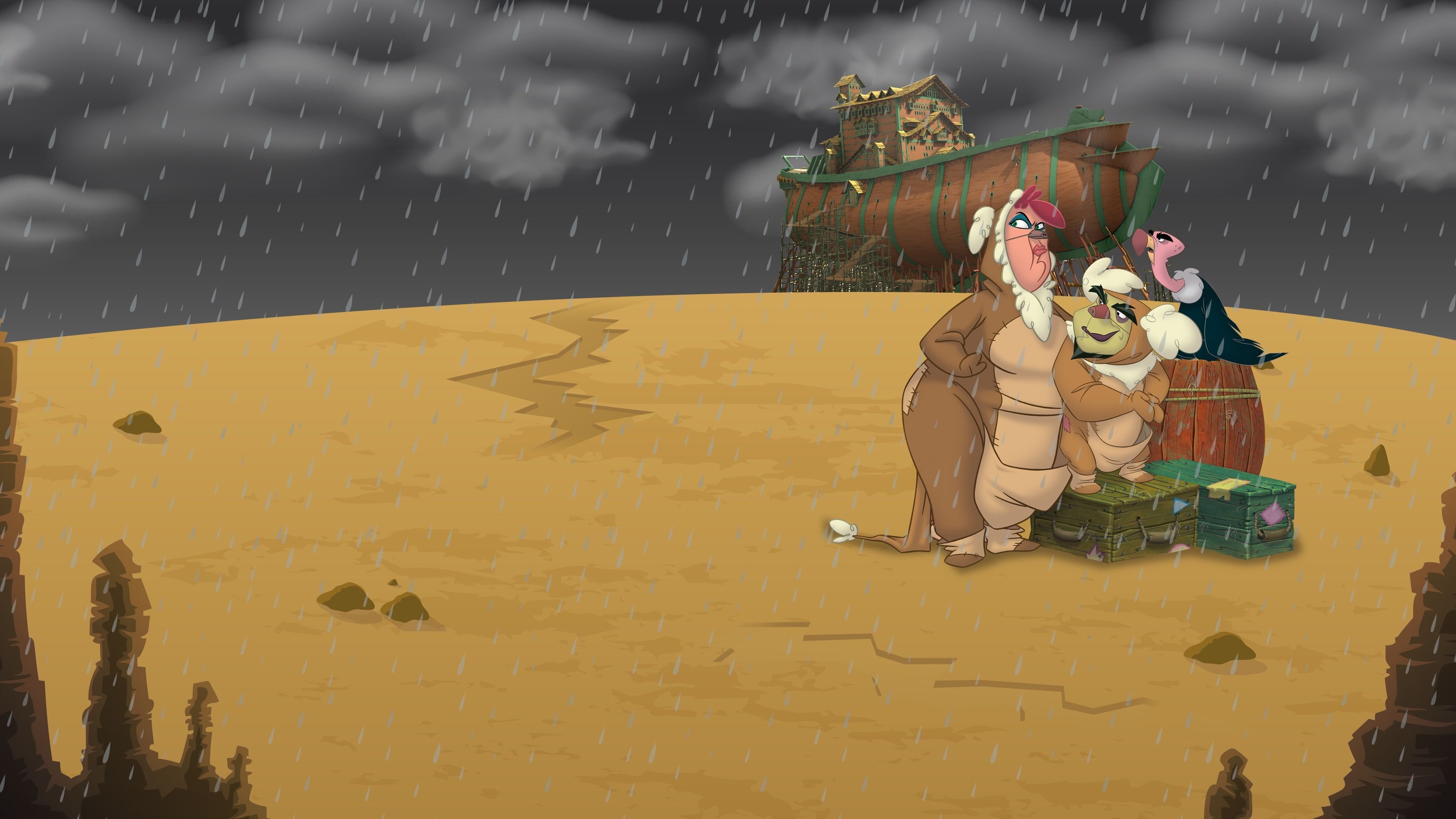 Movie scene