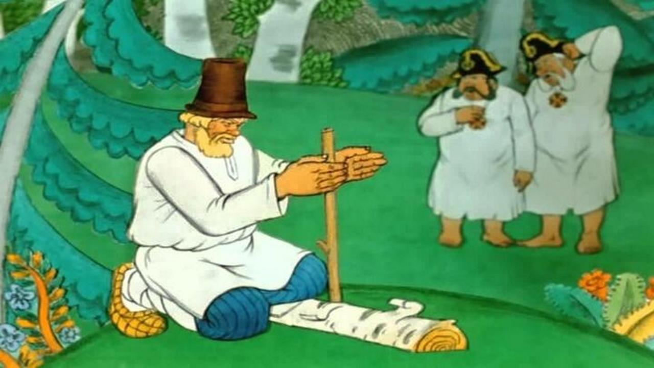 Movie scene