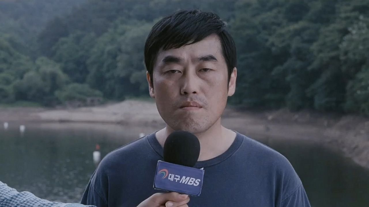 Movie scene