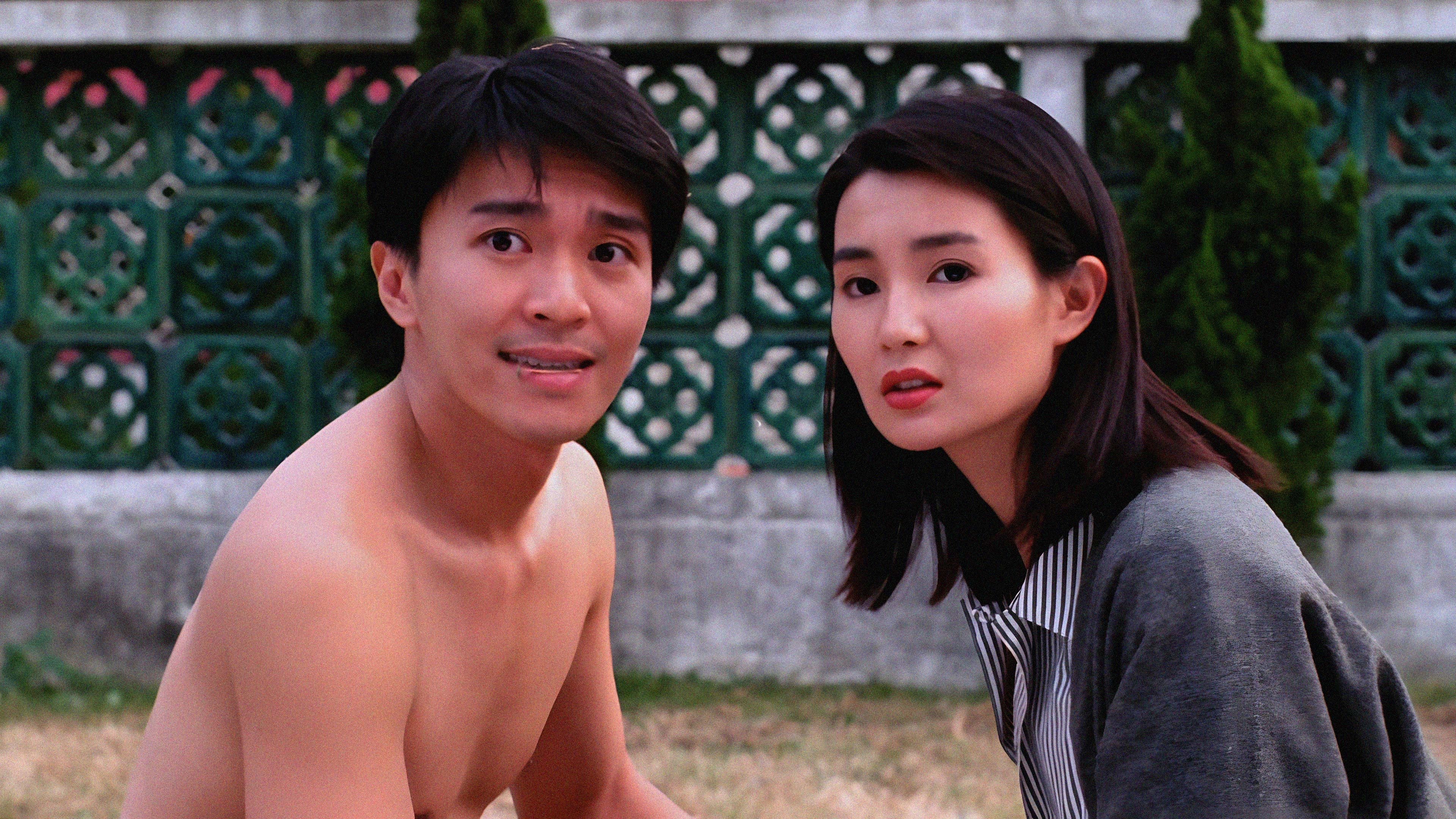 Movie scene