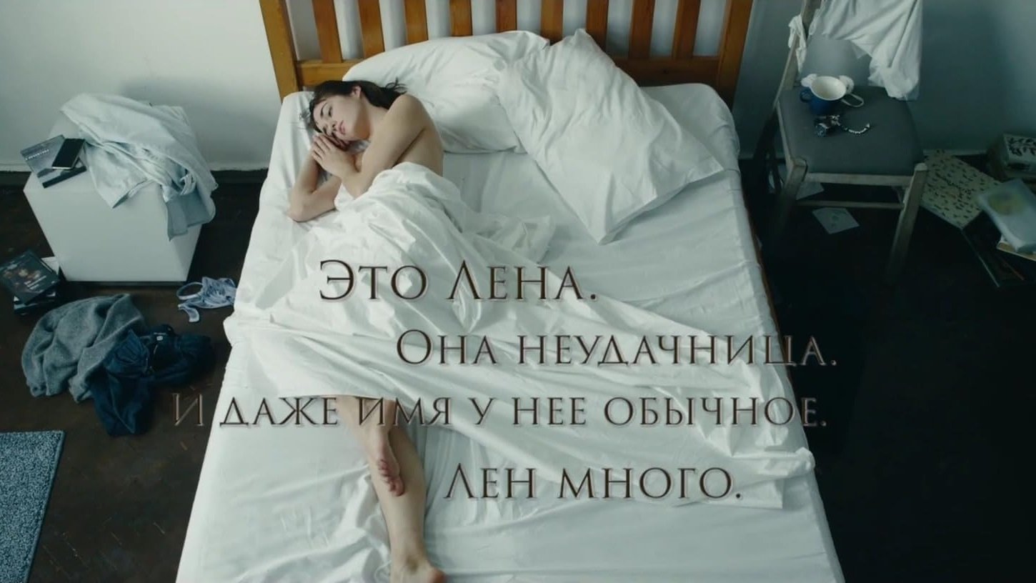 Movie scene