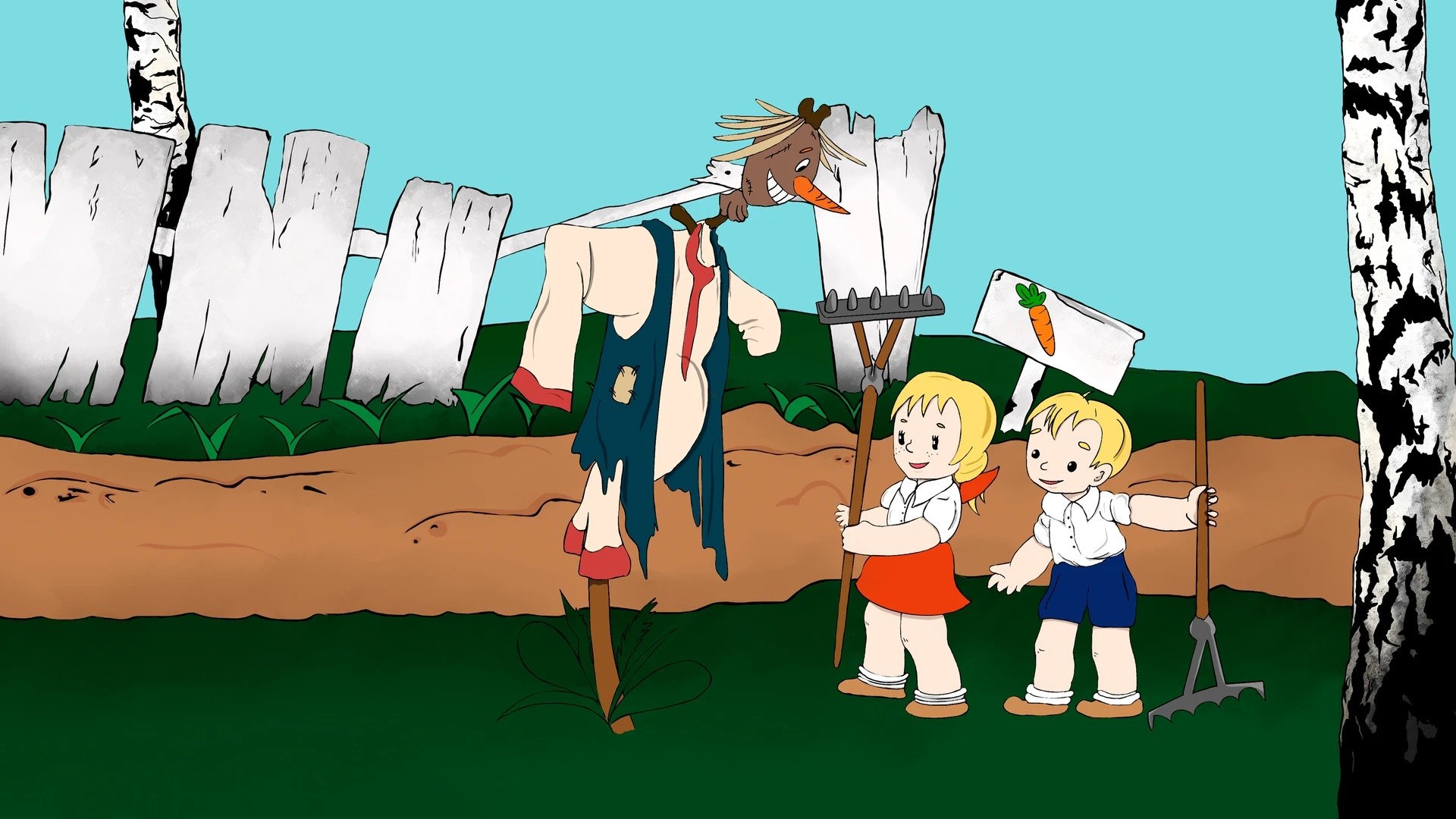 Movie scene