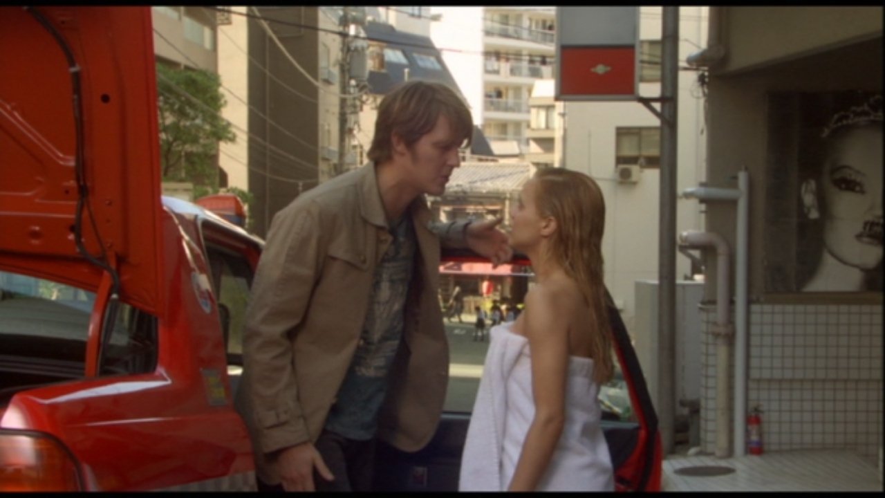 Movie scene