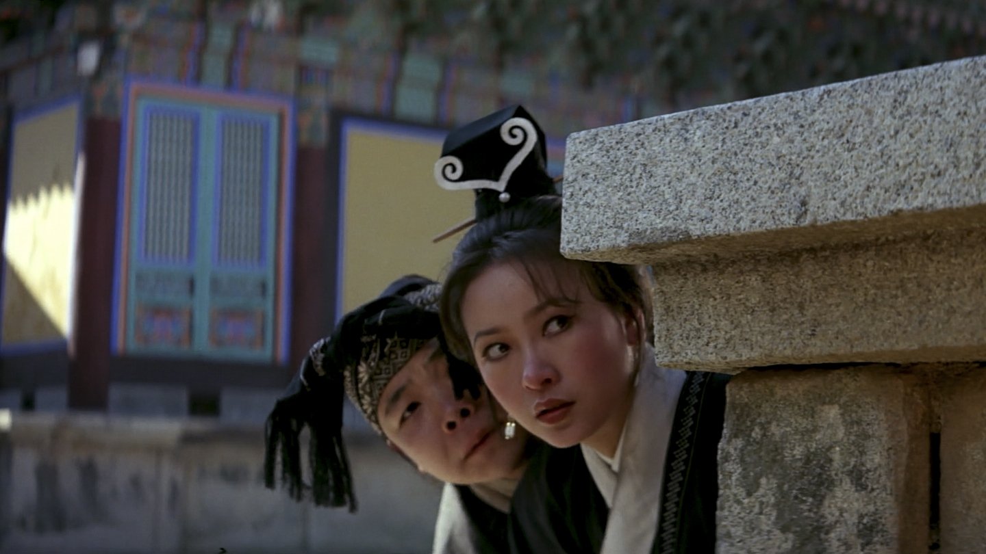 Movie scene