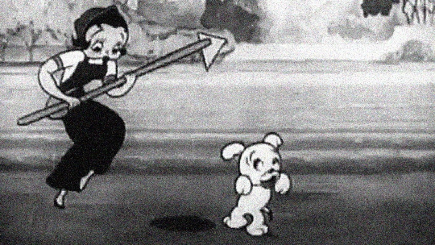 Movie scene