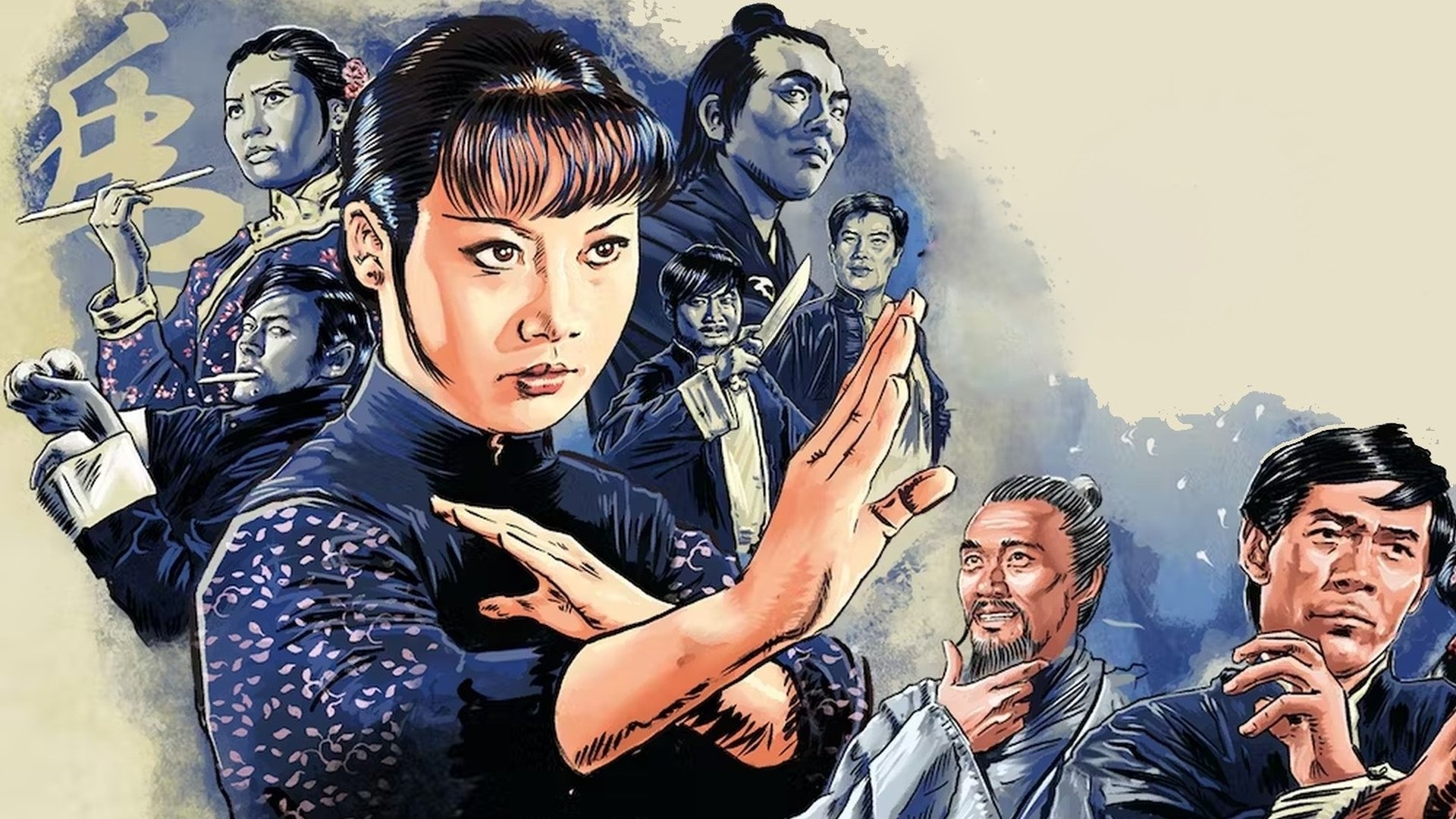 Movie scene