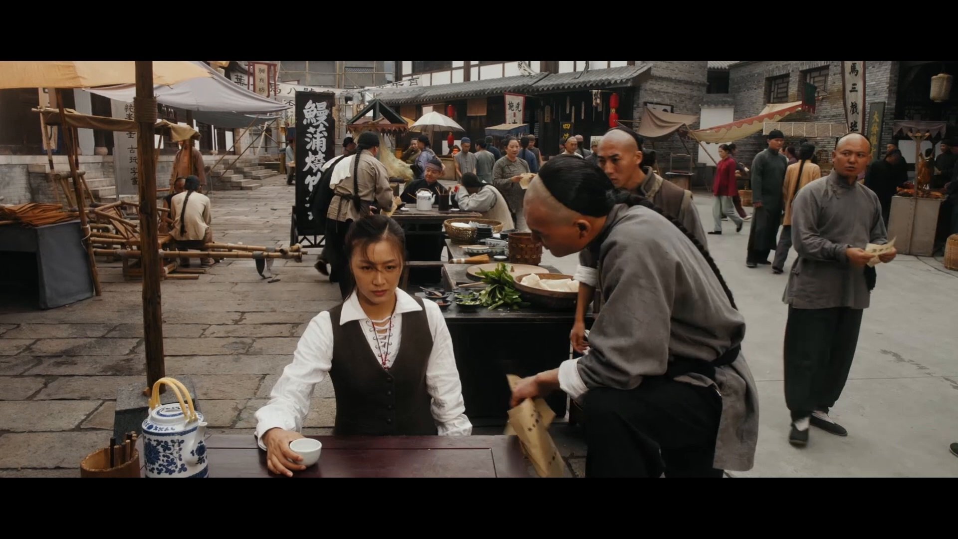 Movie scene