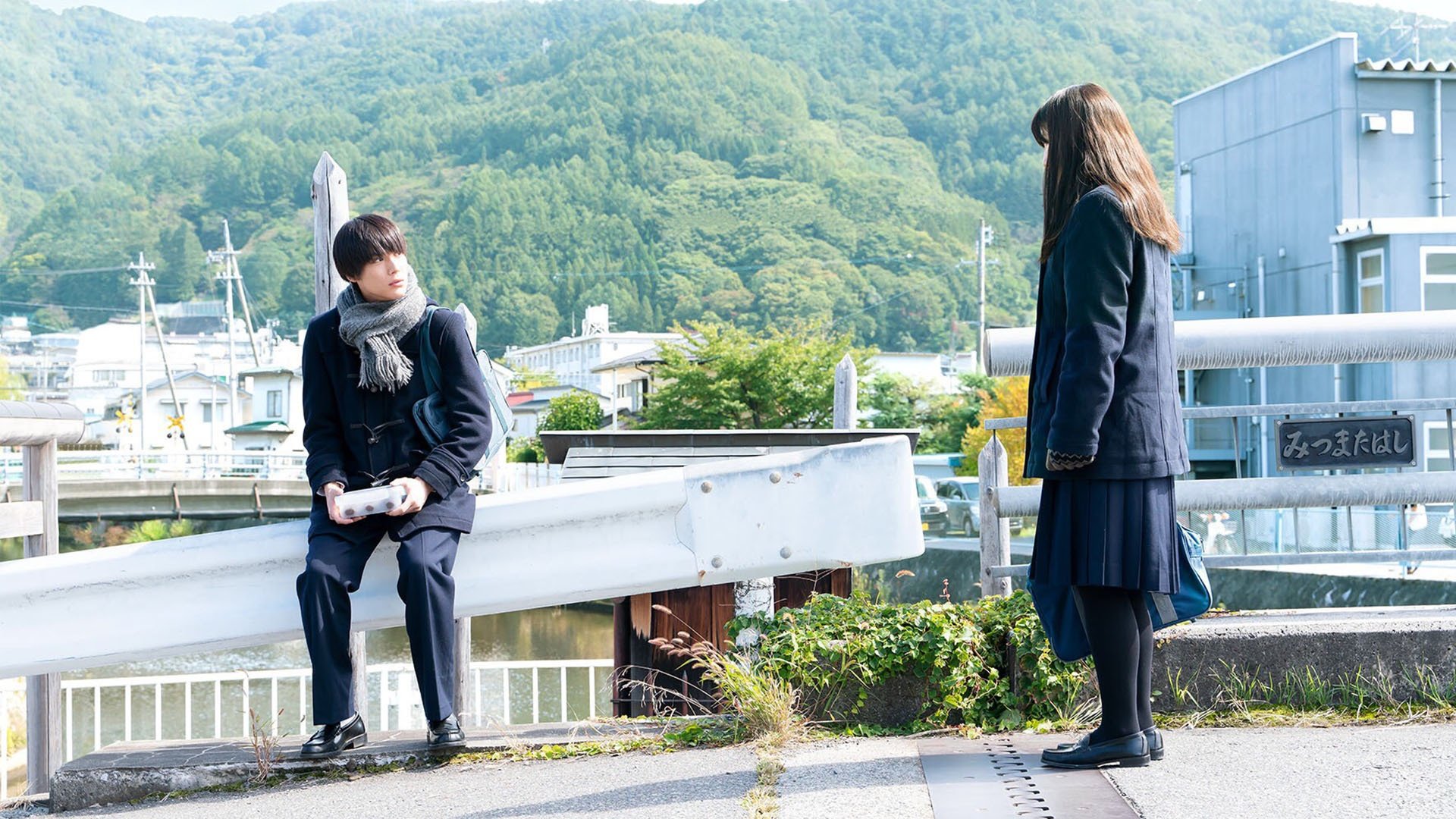 Movie scene
