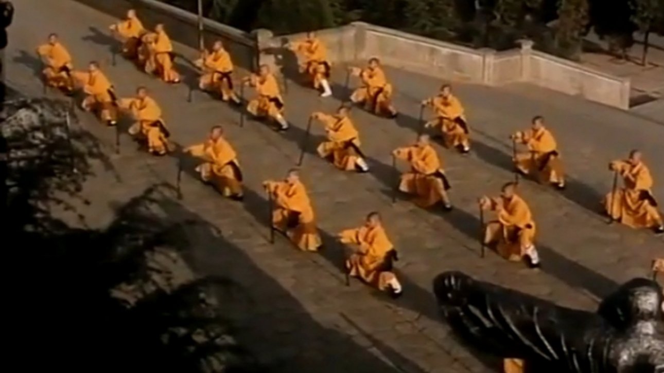 Movie scene