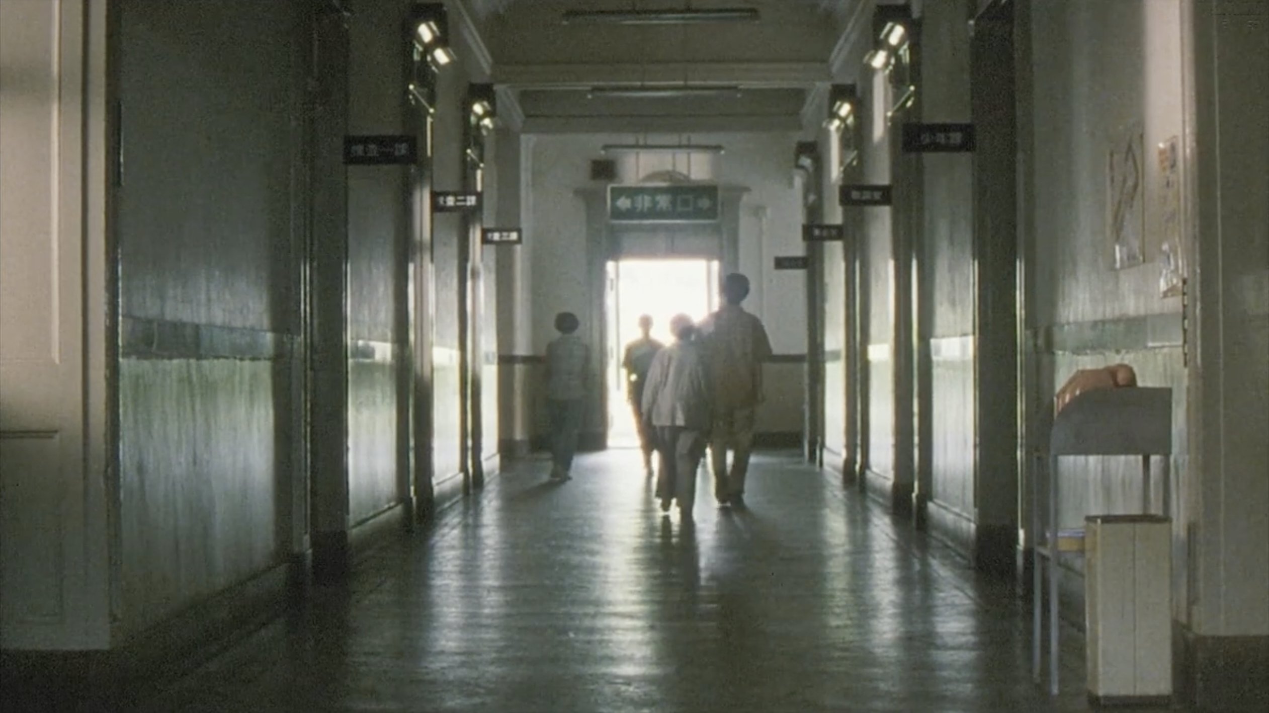 Movie scene