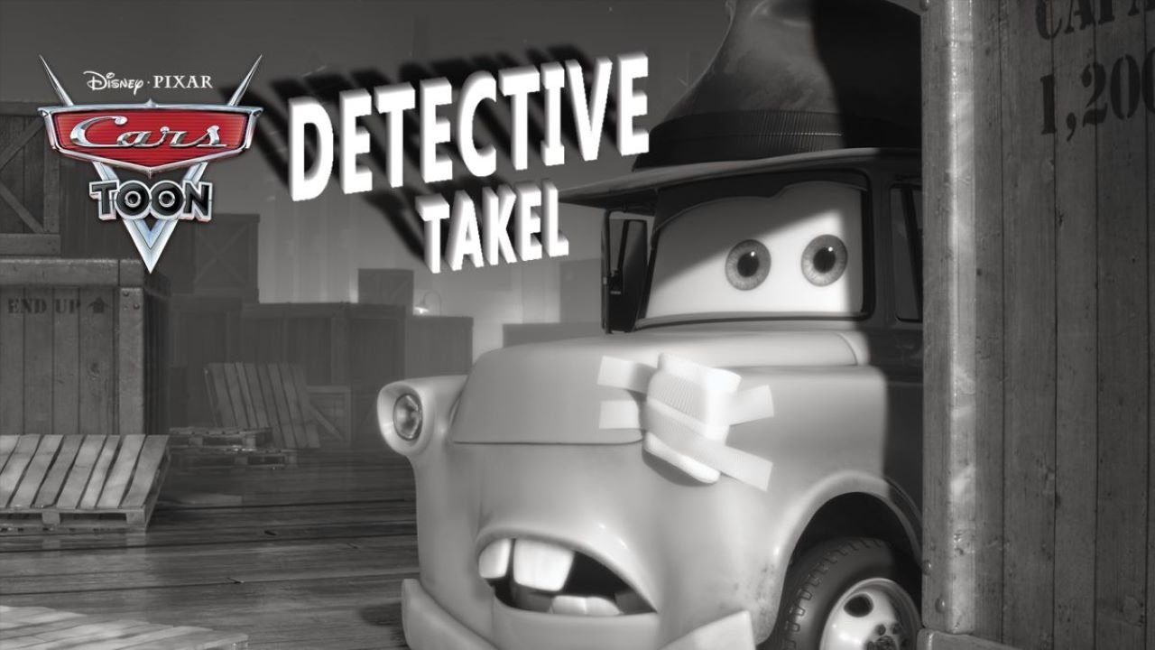 Movie scene