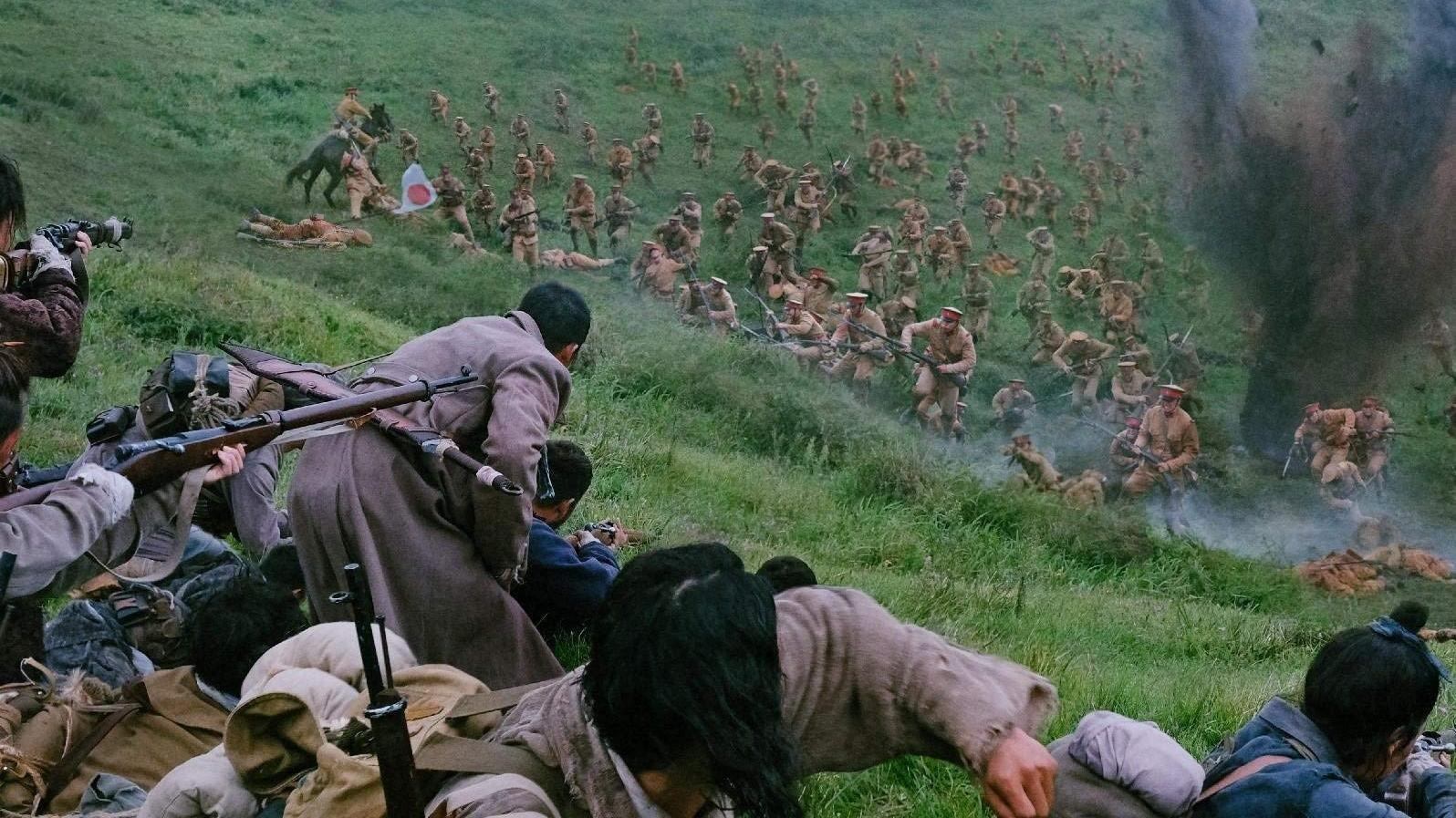 Movie scene