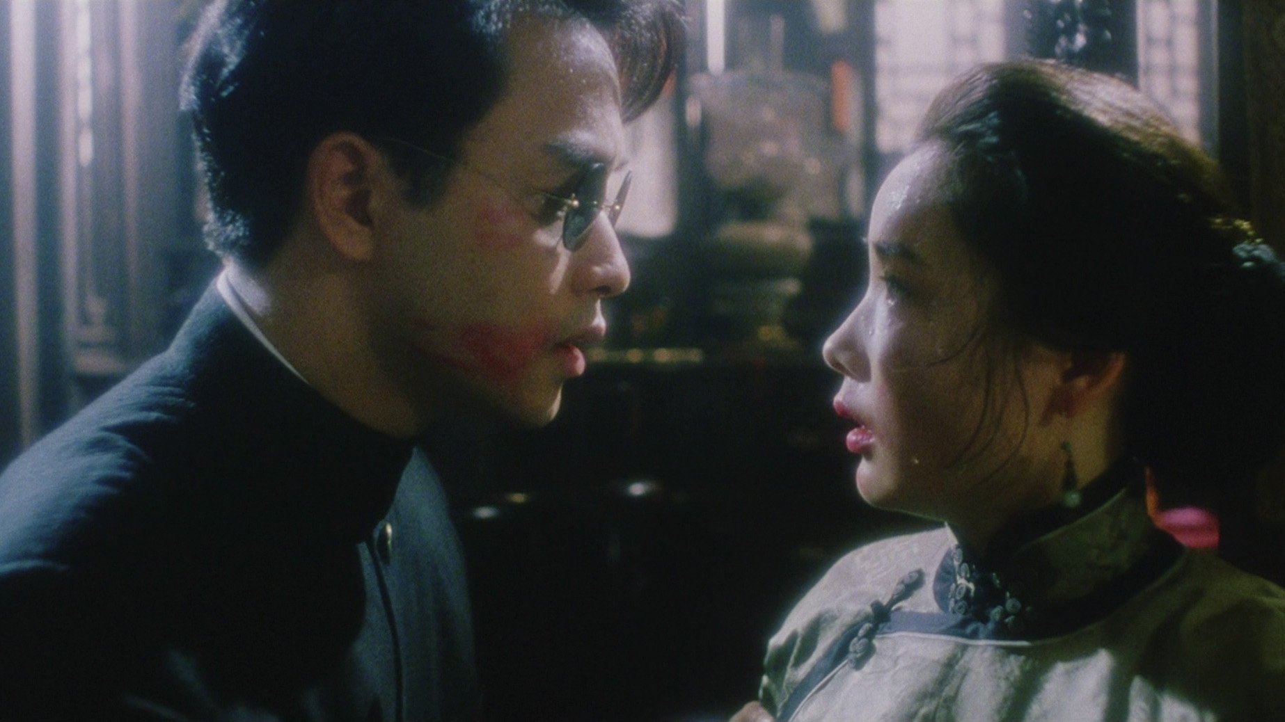 Movie scene