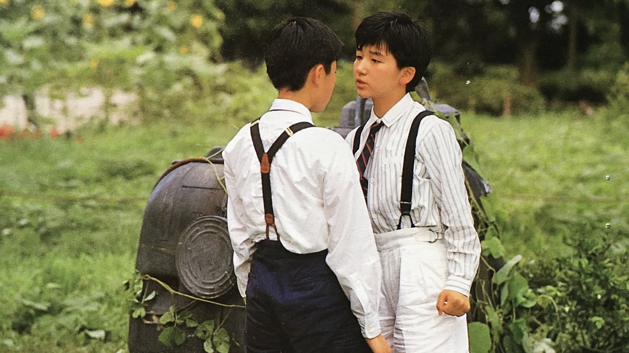 Movie scene