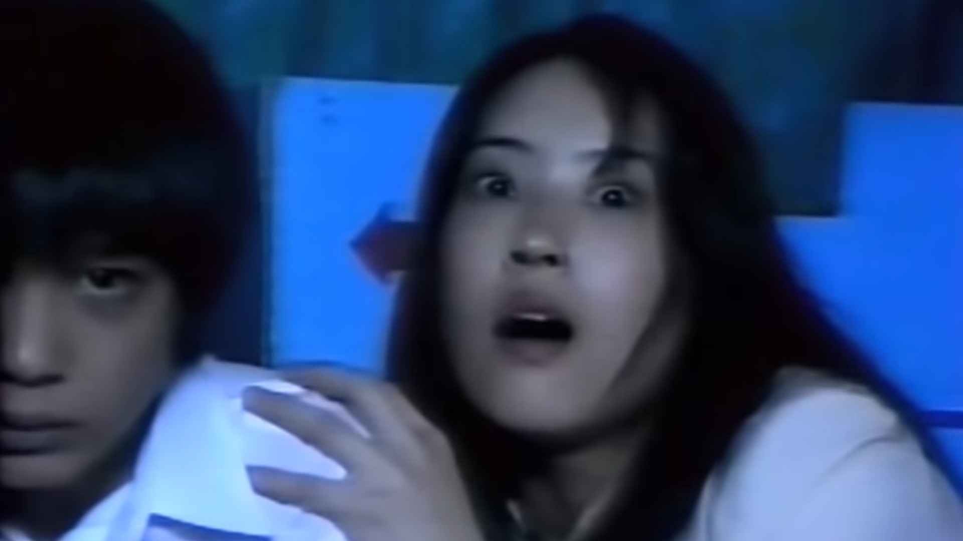 Movie scene