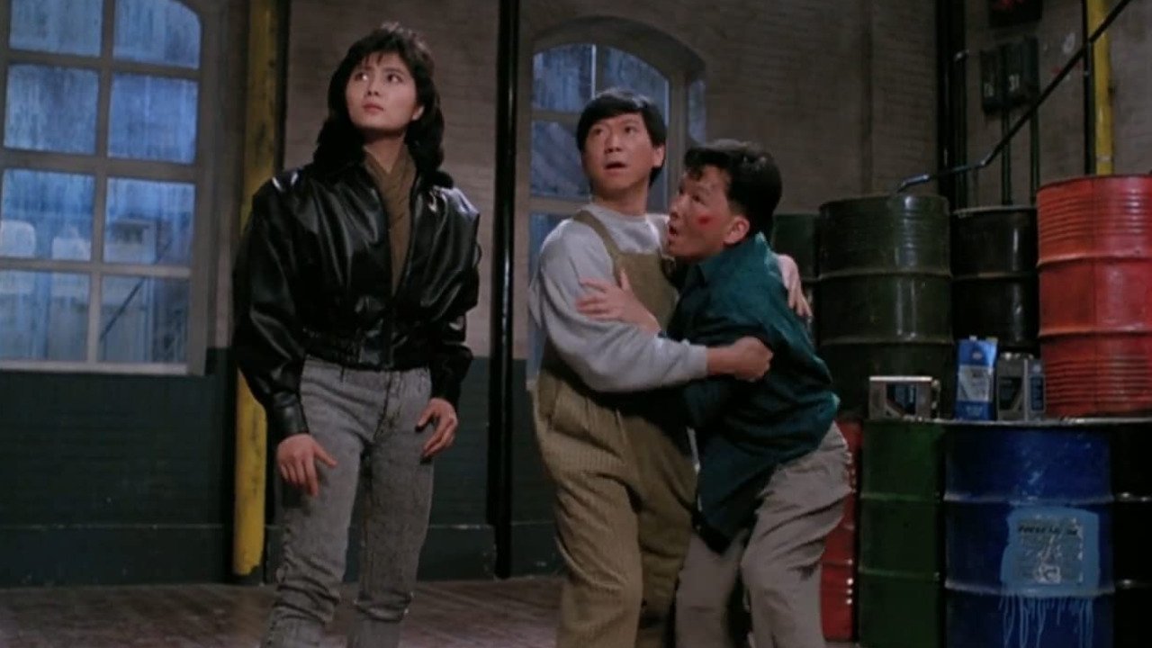 Movie scene