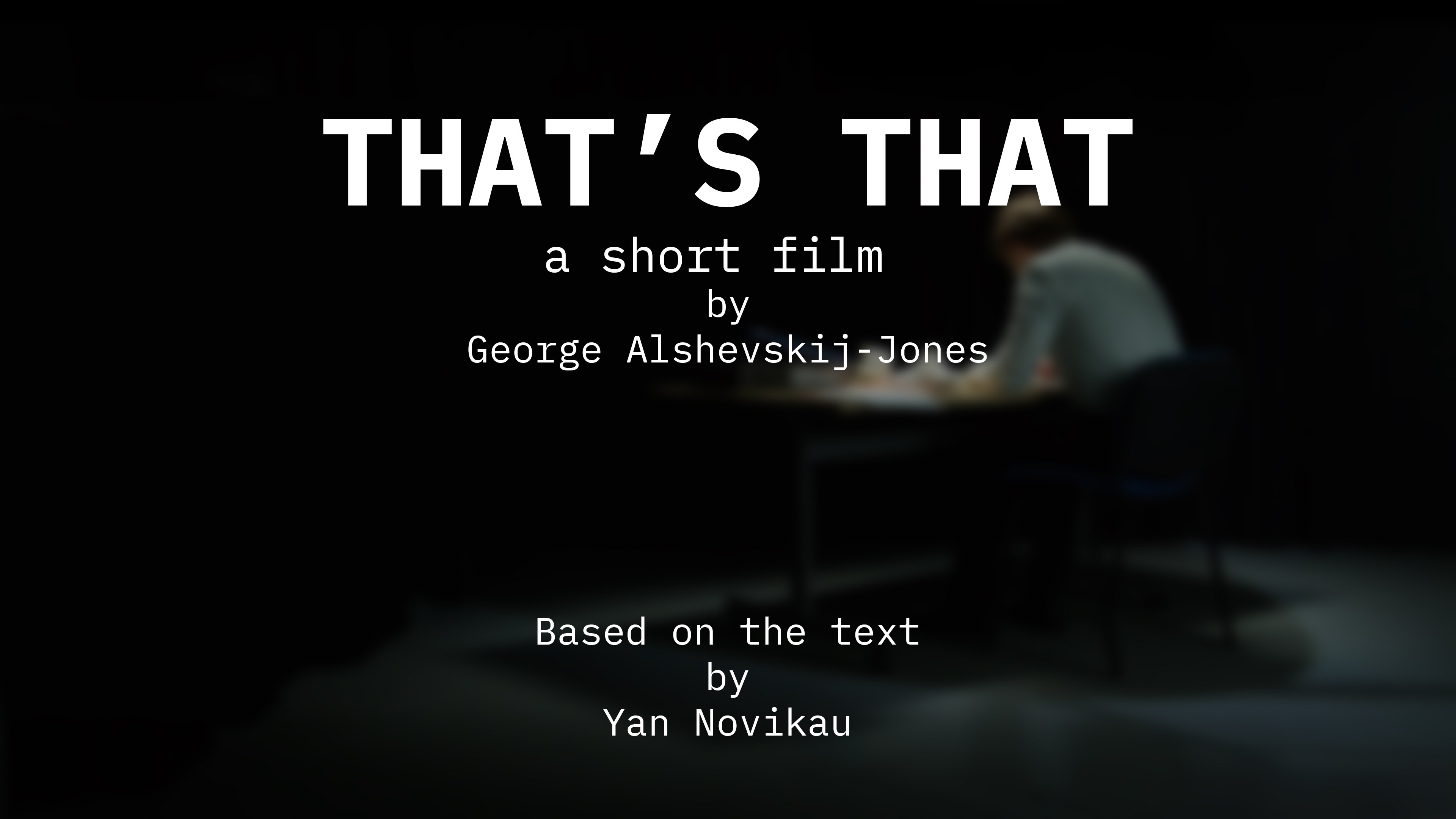 Movie scene