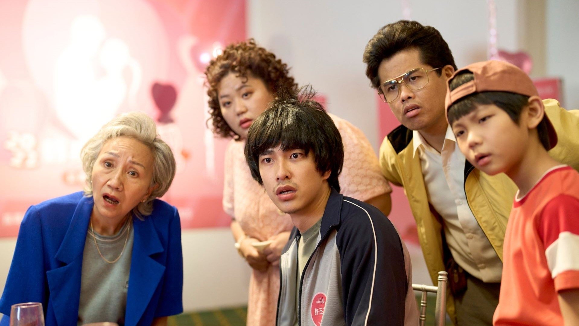 Movie scene
