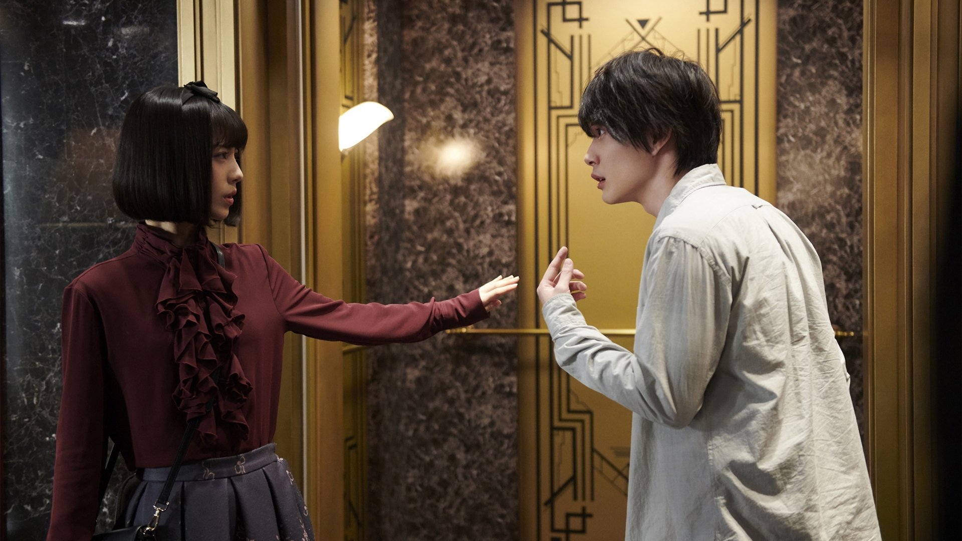 Movie scene