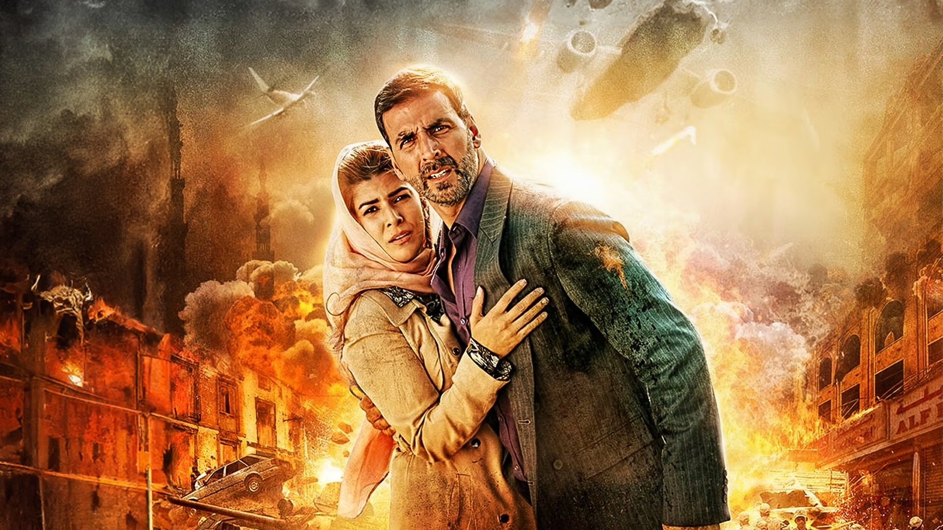 Movie scene