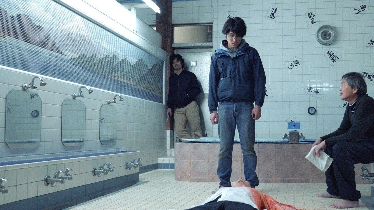 Movie scene