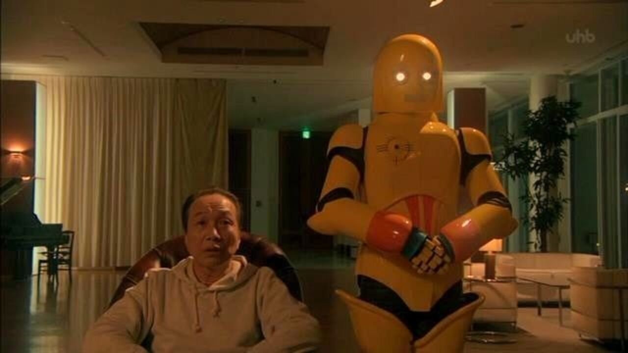 Movie scene