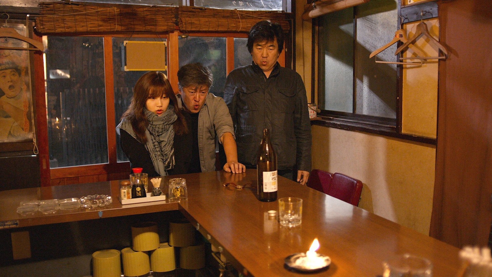 Movie scene