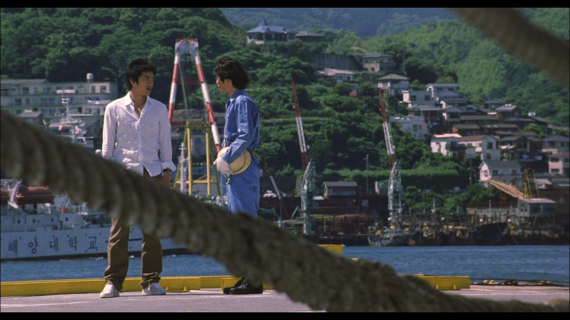 Movie scene