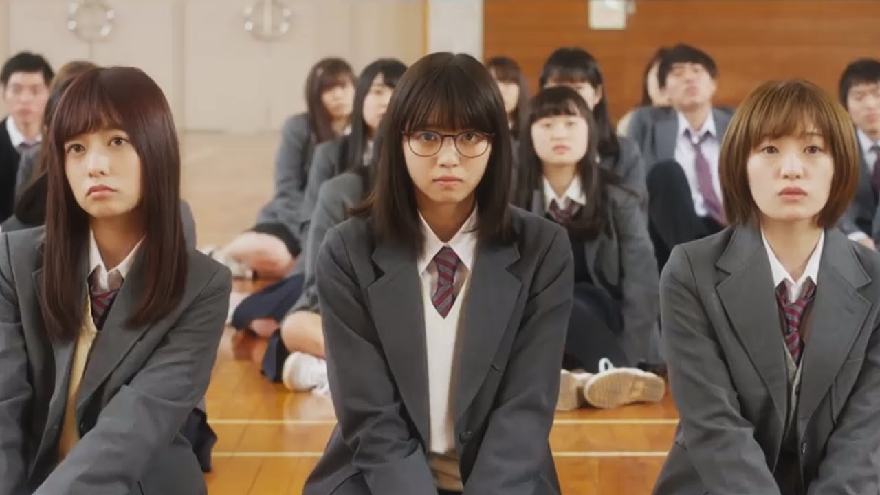 Movie scene